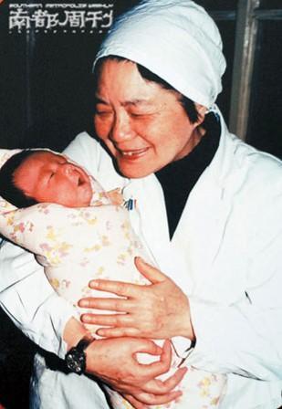 私人志愿者供卵助孕包生儿子